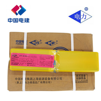代理電力焊材PP-TIG-R34耐熱鋼電焊絲R34低合金鋼焊絲
