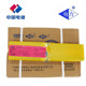 O1CN01GJ1rnl2CthzE1ODWI_!!2210966918532.jpg