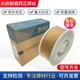 O1CN01inrdP81Y0DMY009t5_!!3022302996.jpg