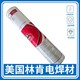 O1CN01h1g7XS2Lxfvkuvw2c_!!1836399759 - 副本.jpg