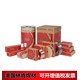 O1CN01Que96I1psZqe2Tu7Z_!!3008445416.jpg