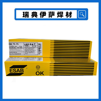 瑞典伊薩OK.67.13不銹鋼焊條E310-163.2mm