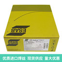 瑞典伊薩OKTIGROD385ER385雙相不銹鋼氬弧焊絲2.4mm