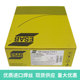 O1CN01JxVpBq1nrXg1zAlJR_!!2209460115143.jpg