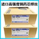 O1CN019abZWa1fAvwurIqVL_!!2203913967.jpg