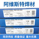 O1CN01w8SD9O1ji8yq2ZifH_!!2919134581.jpg