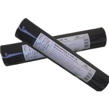 奧鋼聯(lián)伯樂BOHLERFOXDCMV-G低合金鋼手工電弧焊焊條