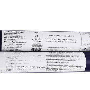 韓國(guó)現(xiàn)代HYUNDAI電焊絲SC-430S藥芯焊絲