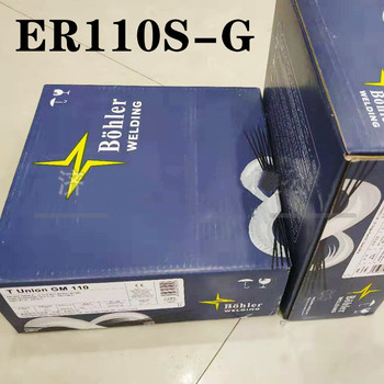 奧地利伯樂BOHLER電焊絲CN35/45Nb-IG不銹鋼氣保焊絲