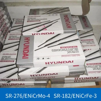 韓國(guó)現(xiàn)代HYUNDAIS-705HF×H-14埋弧焊絲及焊劑