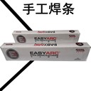 美國林肯代理商Excalibur309不銹鋼焊條E309-16電焊條