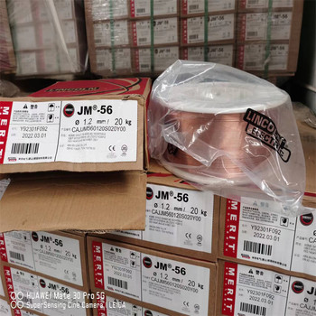 代理供應(yīng)林肯錦泰JGS-347不銹鋼氬弧焊焊絲電焊絲