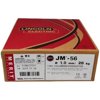 美國林肯代理商UltraCore/E111T1-K3M-JH4低合金焊絲