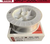 美國林肯代理商OutershieldMC555CT-HE80C-W2H4高強鋼藥芯焊絲