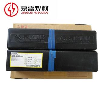 京雷代理商GEH-90耐磨焊條GEH-80R堆焊電焊條