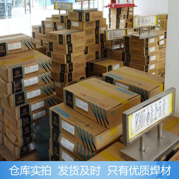 京雷代理商GEH-SL1鈷基焊條D822堆焊耐磨焊條