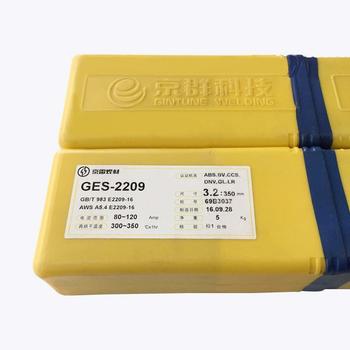 京雷代理商GEH-SL1鈷基焊條D822堆焊耐磨焊條