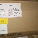 京雷代理商GES-347不銹鋼焊條A132E347-16電焊條
