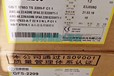 京雷GFS-309MoLPD不銹鋼藥芯焊絲E309LMoT1-1309L異種鋼