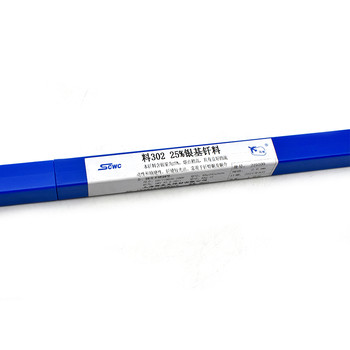 斯米克電力PP-TIG-316不銹鋼焊絲ER316氬弧氣保實(shí)心