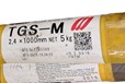 供應(yīng)代理神鋼TG-S316ER316不銹鋼焊絲316氬弧焊絲