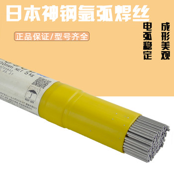 代理神鋼DW-H30MV耐磨焊絲堆焊焊絲藥芯電焊絲