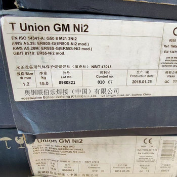 奧地利伯樂BOHLERSAW347不銹鋼埋弧焊焊絲ER347