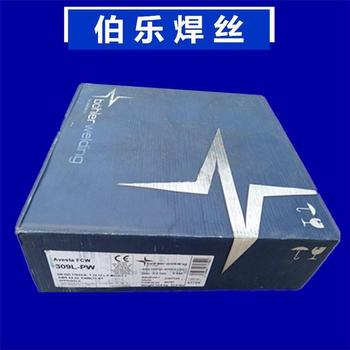 奧地利伯樂BOHLERSAW347不銹鋼埋弧焊焊絲ER347