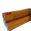 代理供應(yīng)德國UTP6225AL鎳基焊條鎳基合金電焊條