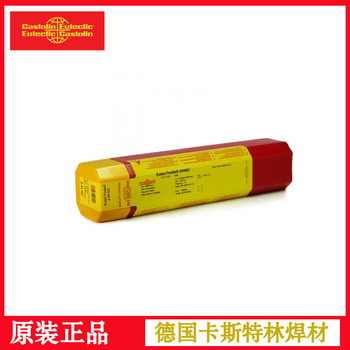 德國卡斯特林EnDOTec藥芯焊絲DO22耐磨焊絲