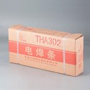 大橋代理THD107堆焊焊條D107EDPMn2-15耐磨焊條