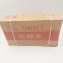 大橋THA042A042E309LMo-16309LMo不銹鋼焊條