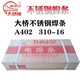 O1CN01suAYFO1etzIeR7FxF_!!2214161083930.jpg
