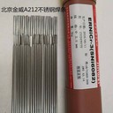 金威ER308L308L氣保氬弧H03Cr21Ni10Si不銹鋼焊絲