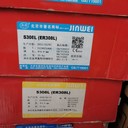金威ER317不銹鋼焊絲317氣保H08Cr19Ni14Mo3氬弧焊絲