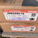 金威A422耐高溫不銹鋼焊條JWE310-16Mn抗裂性能及抗氧化性能
