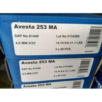 阿維斯塔焊材Avesta318/Si/SKNb-Si不銹鋼MIG焊絲