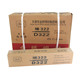 O1CN0150fpIr28NPPEB8dD5_!!755027920.jpg