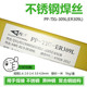 O1CN01bJqsnD1oZVkKjkGjM_!!1096415239.jpg