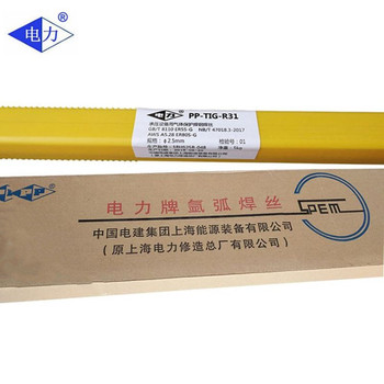 代理電力焊材PP-TIG-A20L/ER-316L不繡鋼鎢極氬弧焊絲1.0