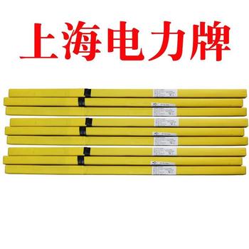 代理電力焊材PP-TIG-308LCr21Ni10不銹鋼鎢極氬弧焊絲