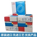 瑞士奧林康代理商OERLIKONAMPCOTRODET150銅基焊絲