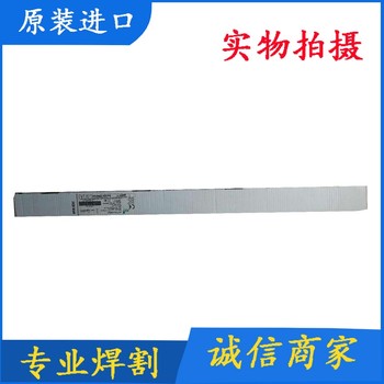 經(jīng)銷(xiāo)法國(guó)SAF沙福FILCORD40純銅焊絲ERCu銅焊絲