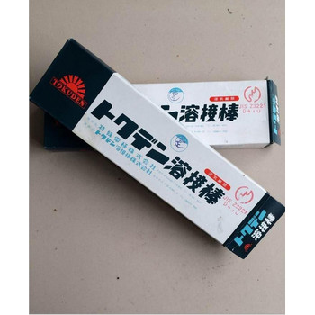 日本特殊電極代理商T-ALPS鋁基合金焊絲經銷進口焊材