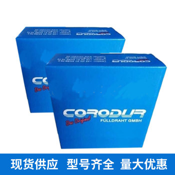 經(jīng)銷(xiāo)德國克虜度CORODUR300K耐沖擊堆焊藥芯焊絲