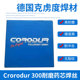 O1CN01XEQhn01ji8zM9tdBd_!!2919134581.jpg