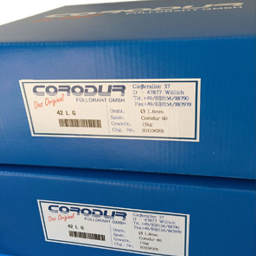德國克虜度焊材CORODURE67耐磨堆焊焊絲