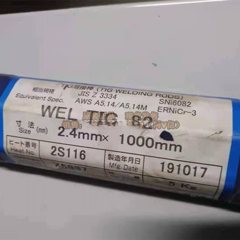 日本W(wǎng)ELSUB82鎳基焊絲ERNiCr-3鎳基合金焊絲