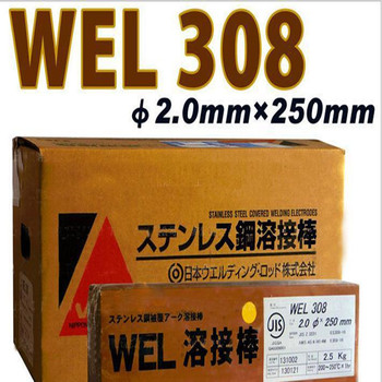 日本W(wǎng)EL焊材N-26鎳基合金電焊條ENiCrFe-2焊條
