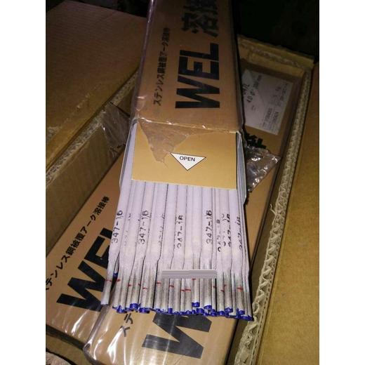 日本W(wǎng)EL316LK不銹鋼電焊條ES316L-16焊條